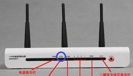 断电后显示器灯仍在闪烁，究竟是什么原因（解析显示器闪烁的问题及其可能解决方法）