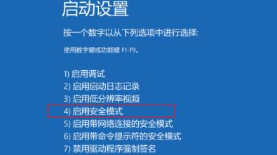 如何解决关机后自动重启的问题（探索自动重启问题的根源及有效解决方案）