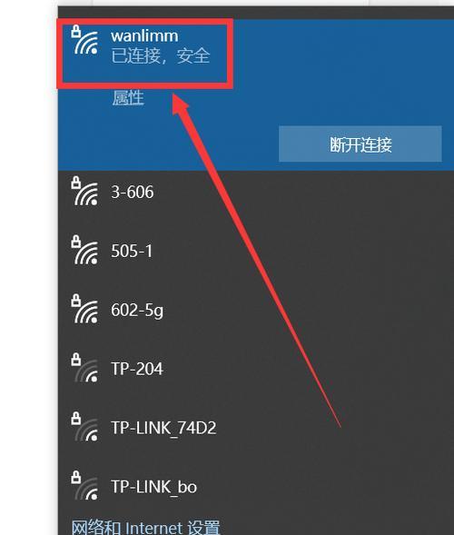 教你轻松传输苹果手机照片到电脑（实用教程）