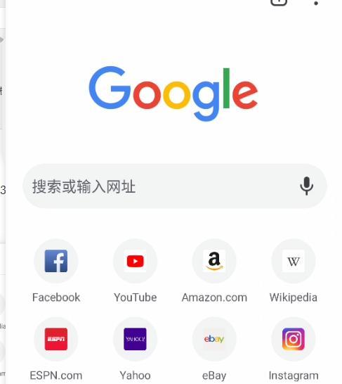 Chrome开启兼容模式详解（解决网页兼容性问题的高效方式）