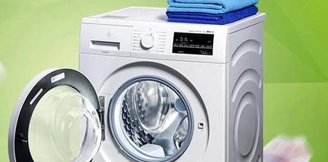 TroubleshootingGuide（IdentifyingandResolvingIssueswithYourWashingMachine）