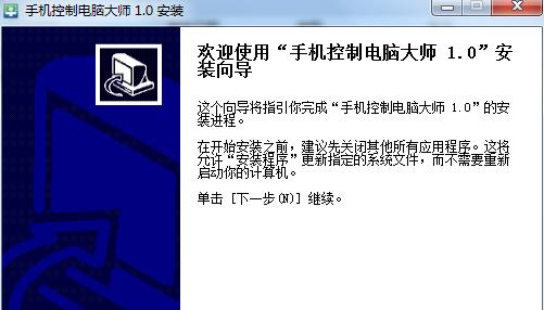 手机型号查询的方法与步骤（如何轻松查看手机型号及相关信息）