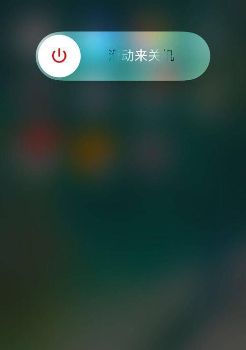 解决iPhone屏幕失灵问题的有效方法（快速修复iPhone屏幕不动的技巧）