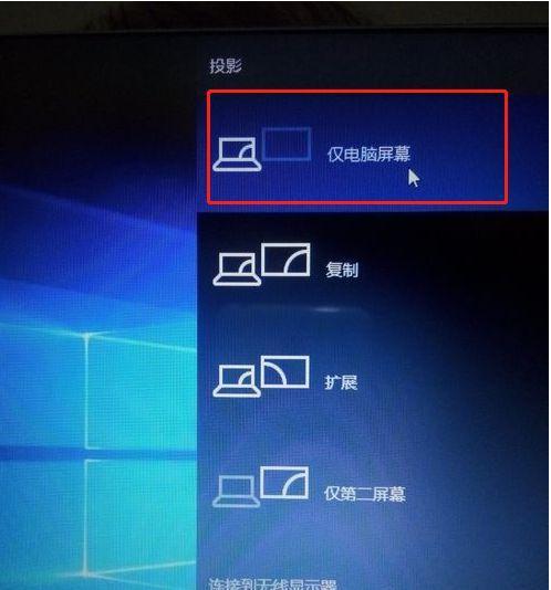 如何关闭WindowsUpdate并停止自动更新（简便方法和关键步骤）