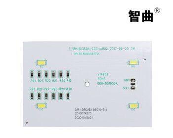 冰柜制热灯灭了怎样处理（故障排除和修理技巧）