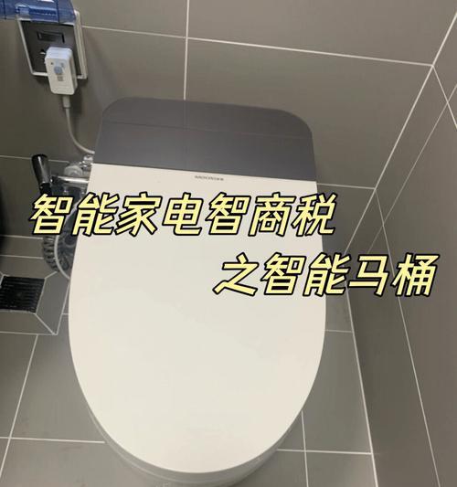 恒通马桶质量调查（品质优异）